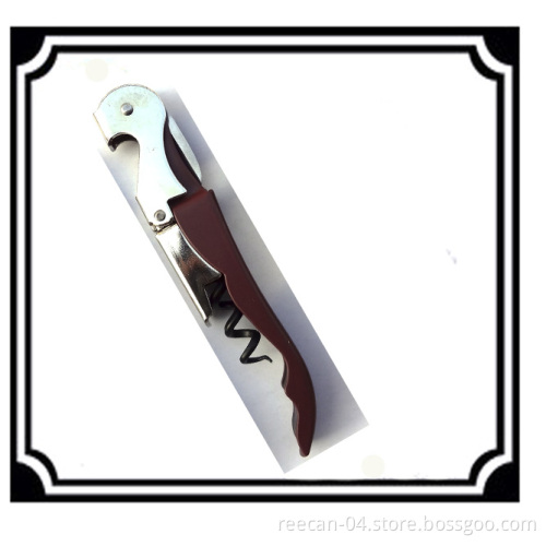 Credit Card Bottle Opener (PR22)